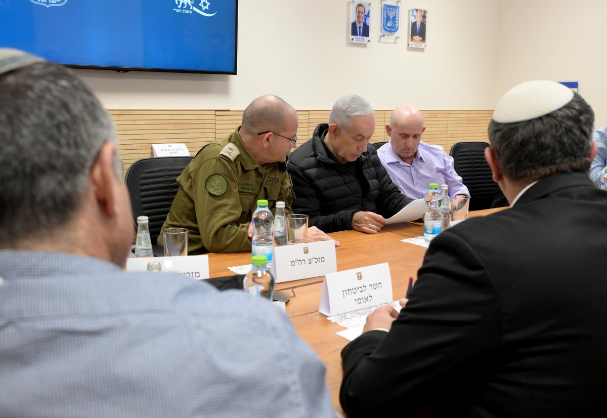 ПМ Израиля tweet media