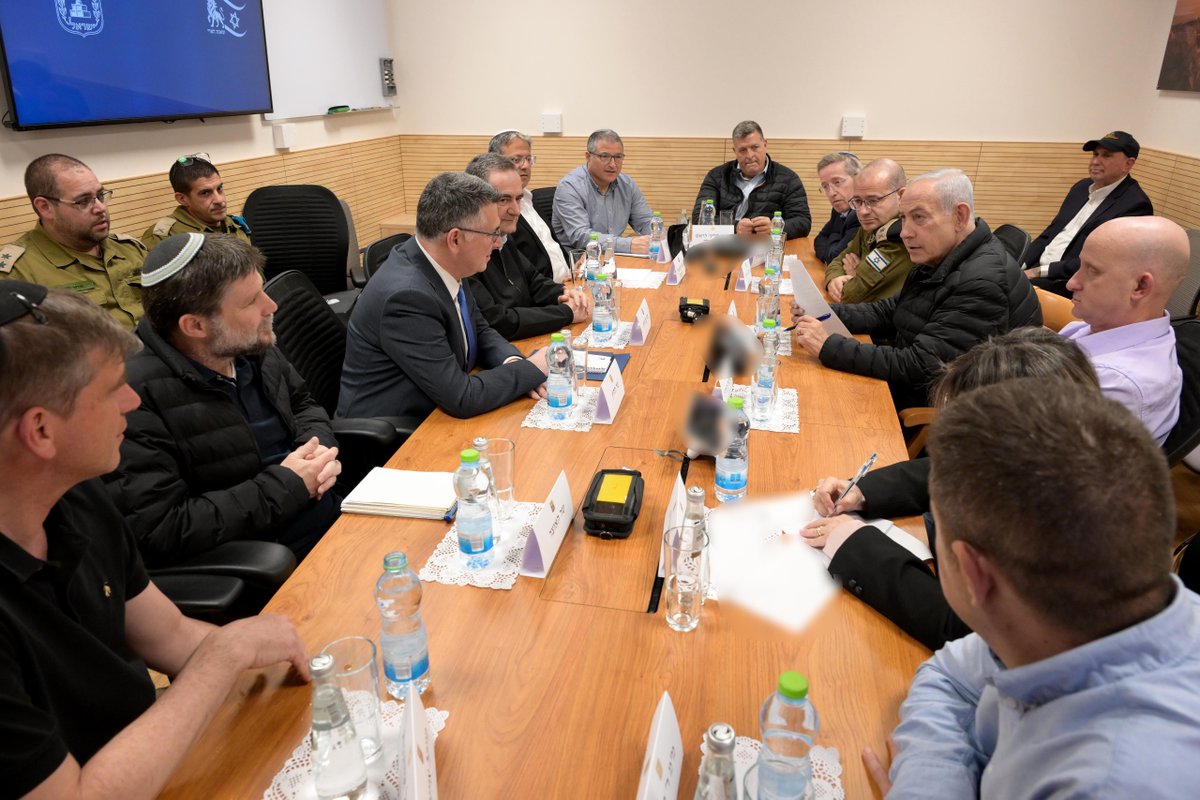 ПМ Израиля tweet media