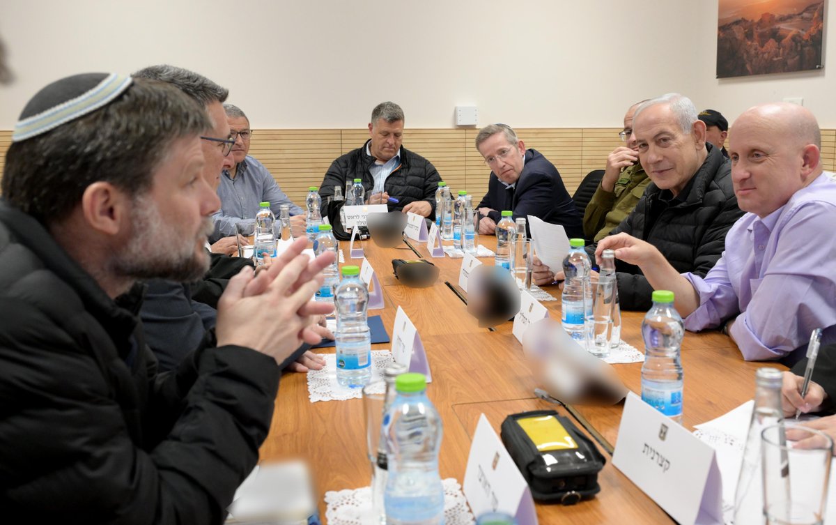 ПМ Израиля tweet media