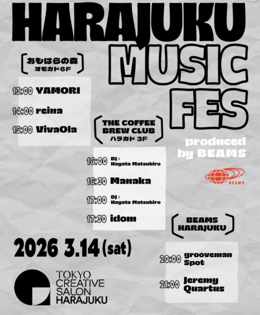 Mexicoke1's tweet image. #JeremyQuartus #idom  #freelive