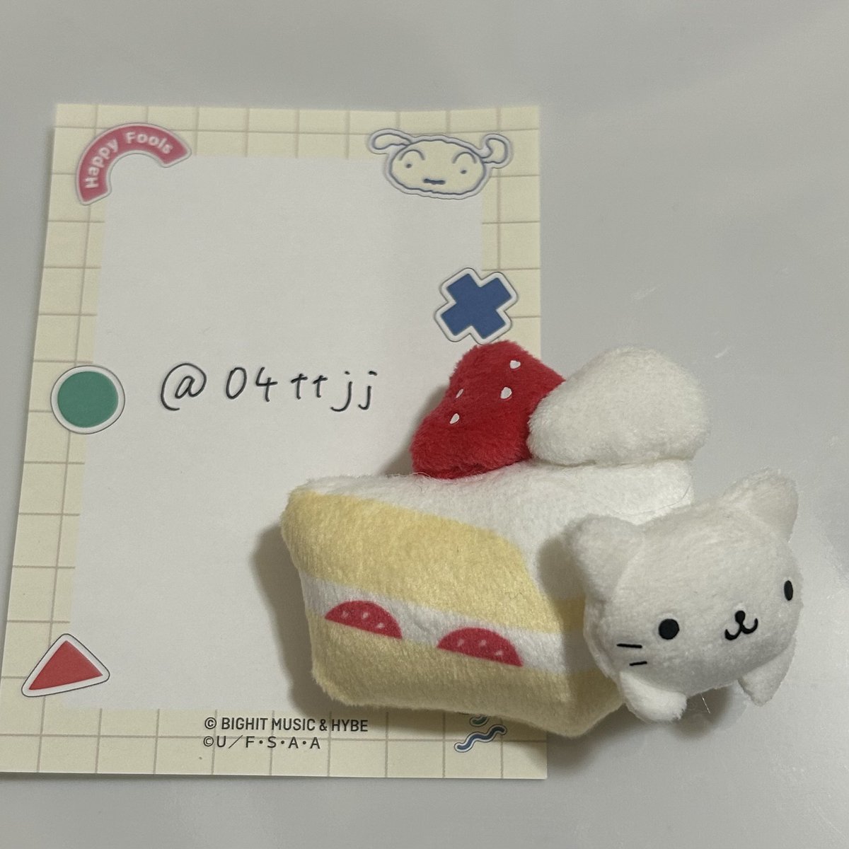 04ttjj's tweet photo. @mame89139174 検索から失礼します。にゃんにゃんにゃんこ所持しておりますが、ぶるぶるどっぐとの郵送交換は可能でしょうか？ https://t.co/GNhru0Zopo