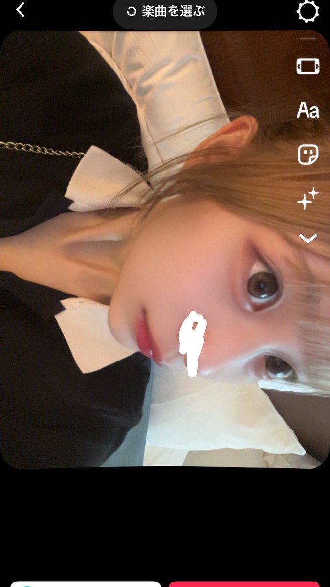 せれね tweet media