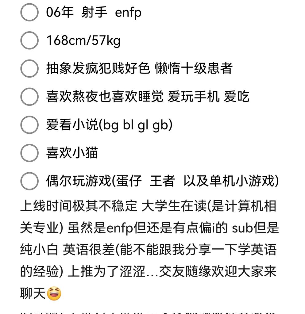 没有cc tweet media