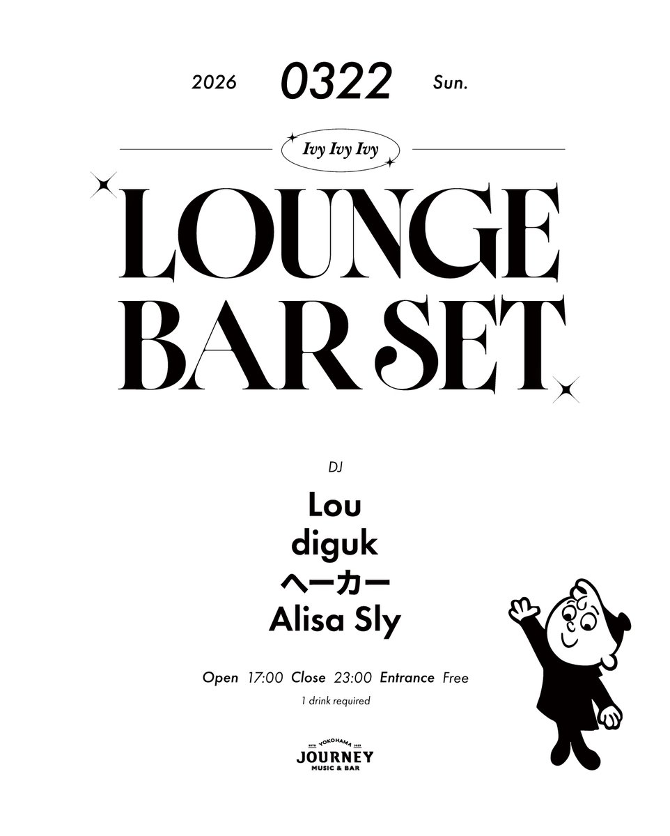 HATEGRAPHICS tweet media