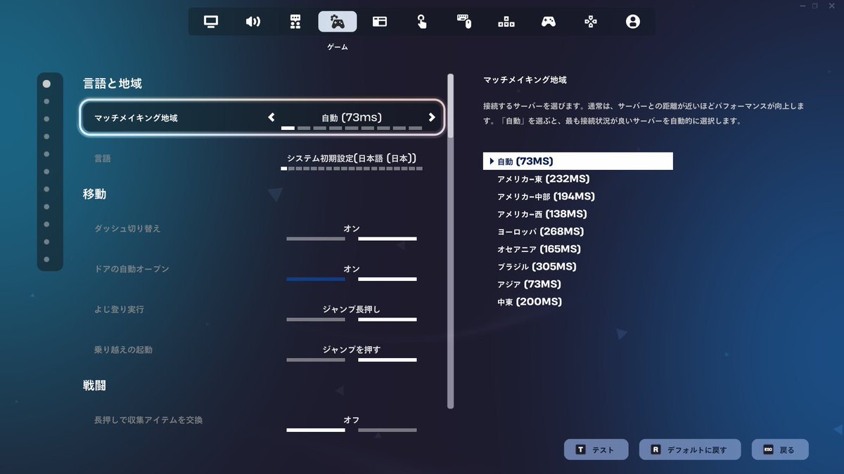 NEOS がうら tweet media
