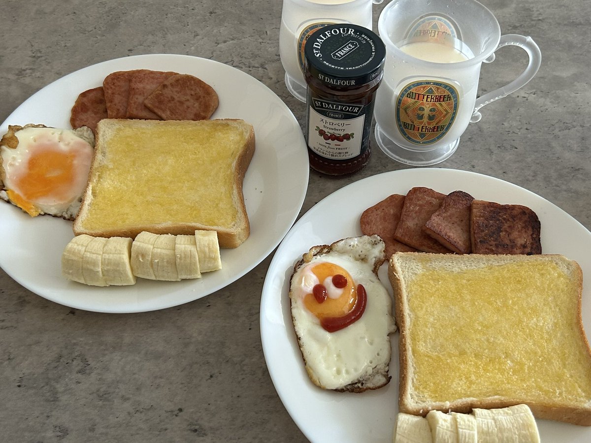 자취한 이후로 아침 밥 잘 챙겨먹음