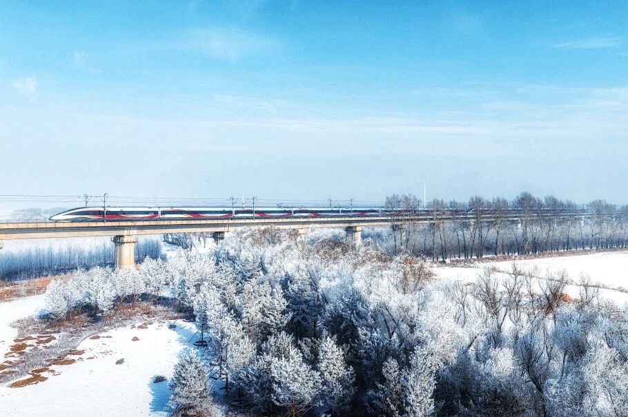 China Railway tweet media