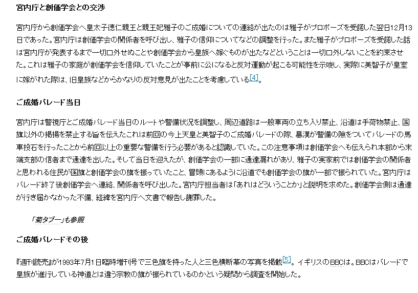 mozzy mizzy tweet media