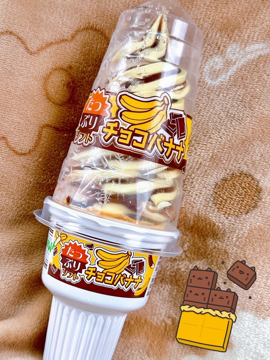 小沢瑠香🌱Zenith Code (@tjp_ruka) / Posts / X