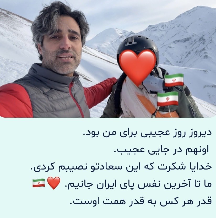 Javad Gharaei tweet media