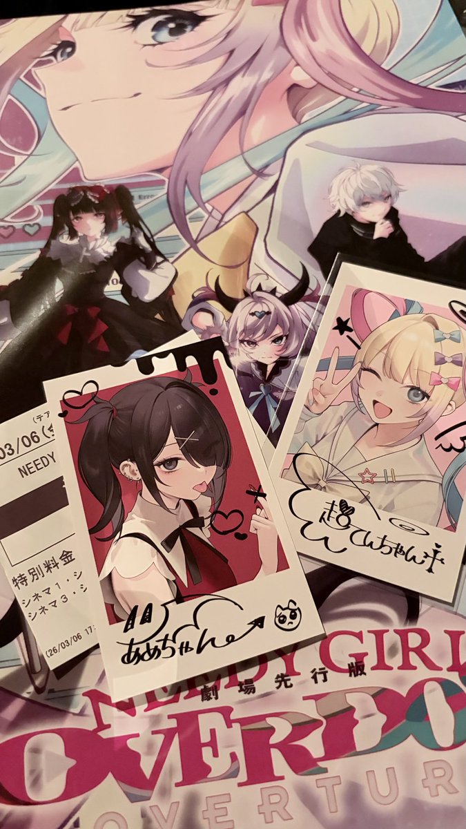 Mitsukina tweet media