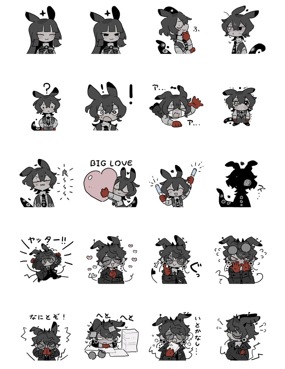 よしお tweet media