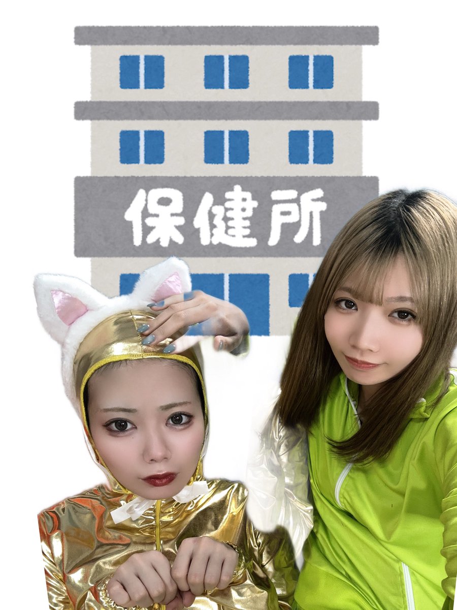 ひーちゃん【FR2PON!】 (@hiichan_fr2pon) / Posts / X