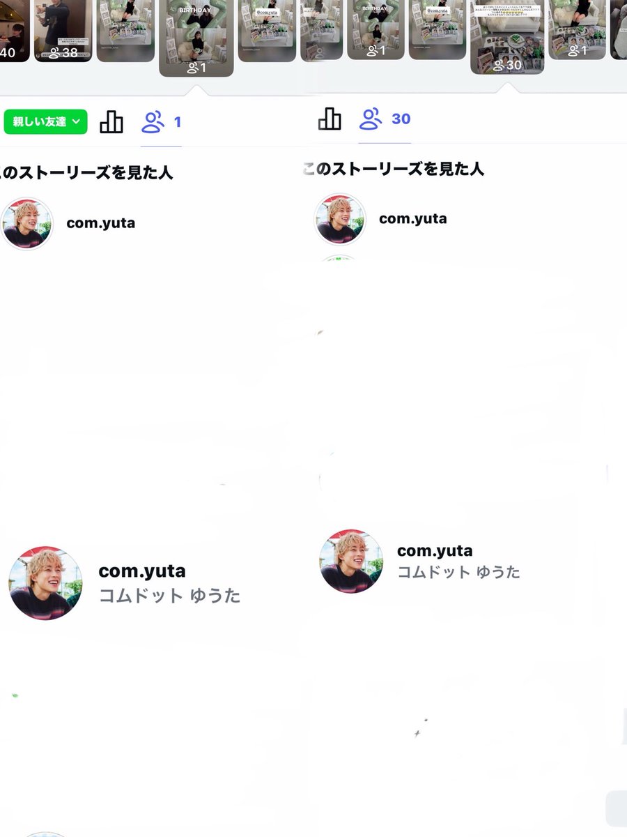 Ⓜ️izu tweet media