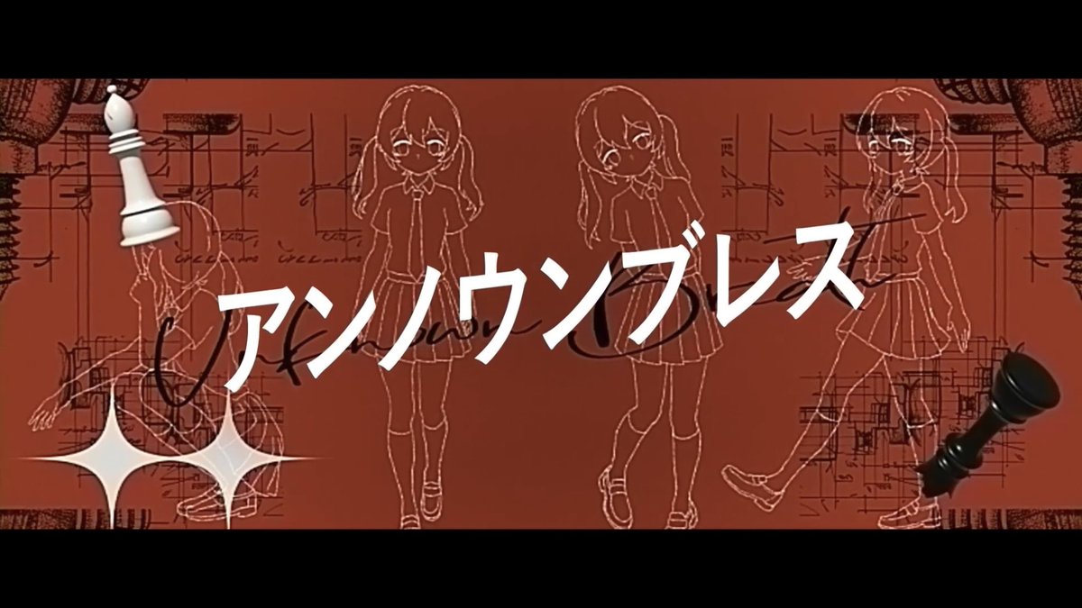 『本当の自分 これが私の色』

#歌コレ2026春TOP100 へ参加楽曲です。

あなた自身の『色』は何ですか？

URLはリプ欄🔽
#歌い手さんMIX師さん絵師さん動画師さんとPさん繋がりたい