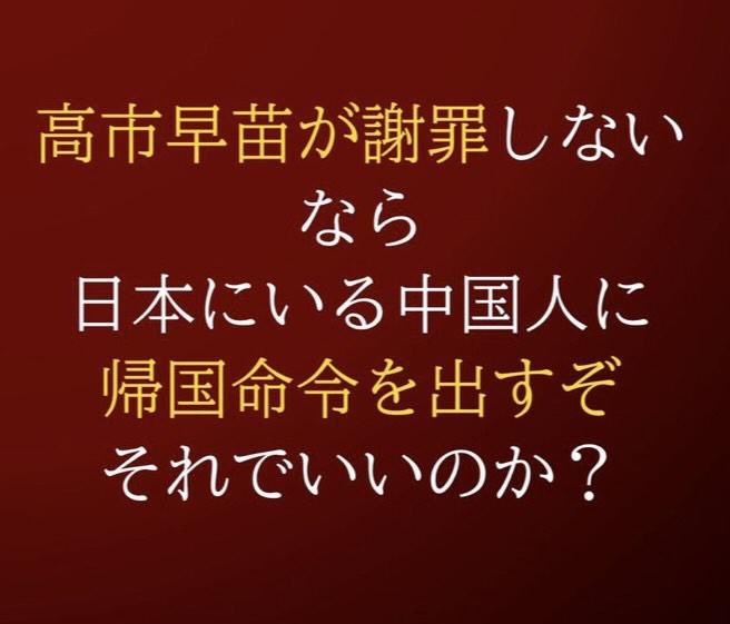 いいよ！むしろそうしてくれ！！