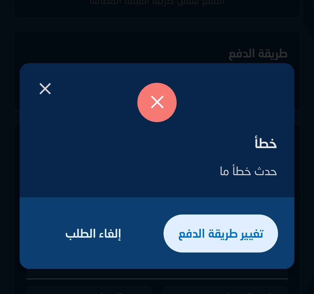 أحدهم tweet media