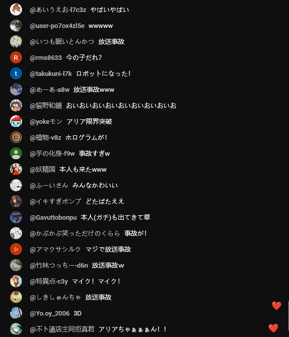 Alternative Five🤖⏰ 【 LEP 】 tweet media