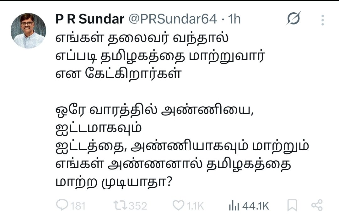 Star South - Overseas tweet media