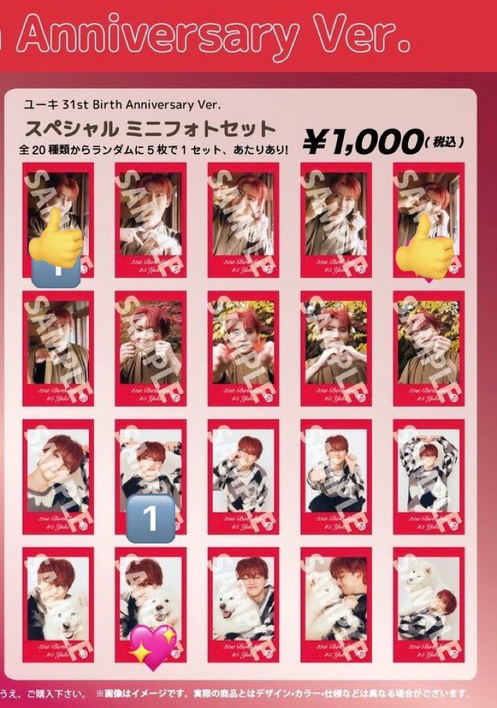 🐱🐱 tweet media