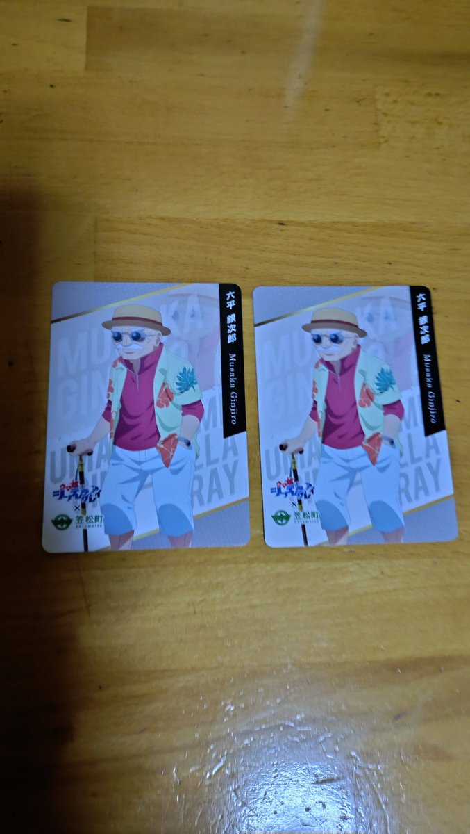 サカヅキさん tweet media