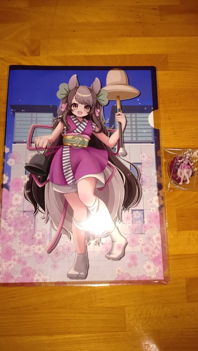 サカヅキさん tweet media