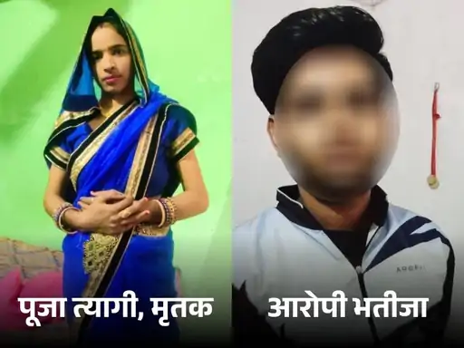 HateDetectors's tweet image. A 17-year-old boy allegedly shot and killed his 32-year-old aunt inside her room in #Meerut’s #Ganeshpur village on Thursday morning and later surrendered at the Mawana police station, claiming the act was the result of “frequent quarrels” between them.

The incident occurred