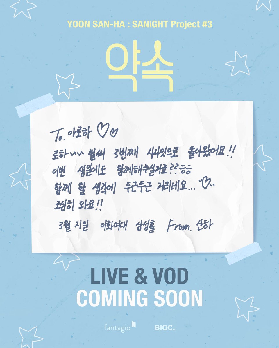 ᵃᵒⁱ (@ddana__aoi21) / Posts / X