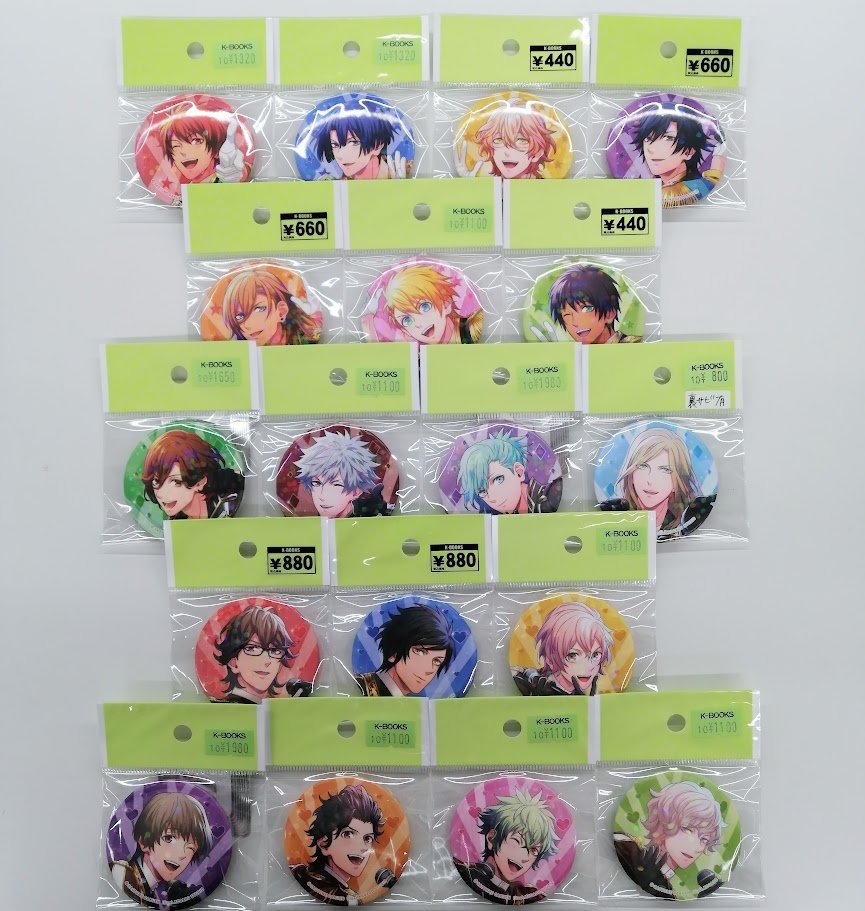 入荷情報】 「うたの☆プリンスさまっ♪」 10th Anniversary Book 特装