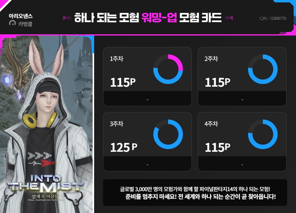허문탁 tweet media