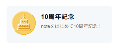 Teppei🇻🇳wa9wa9Life tweet media