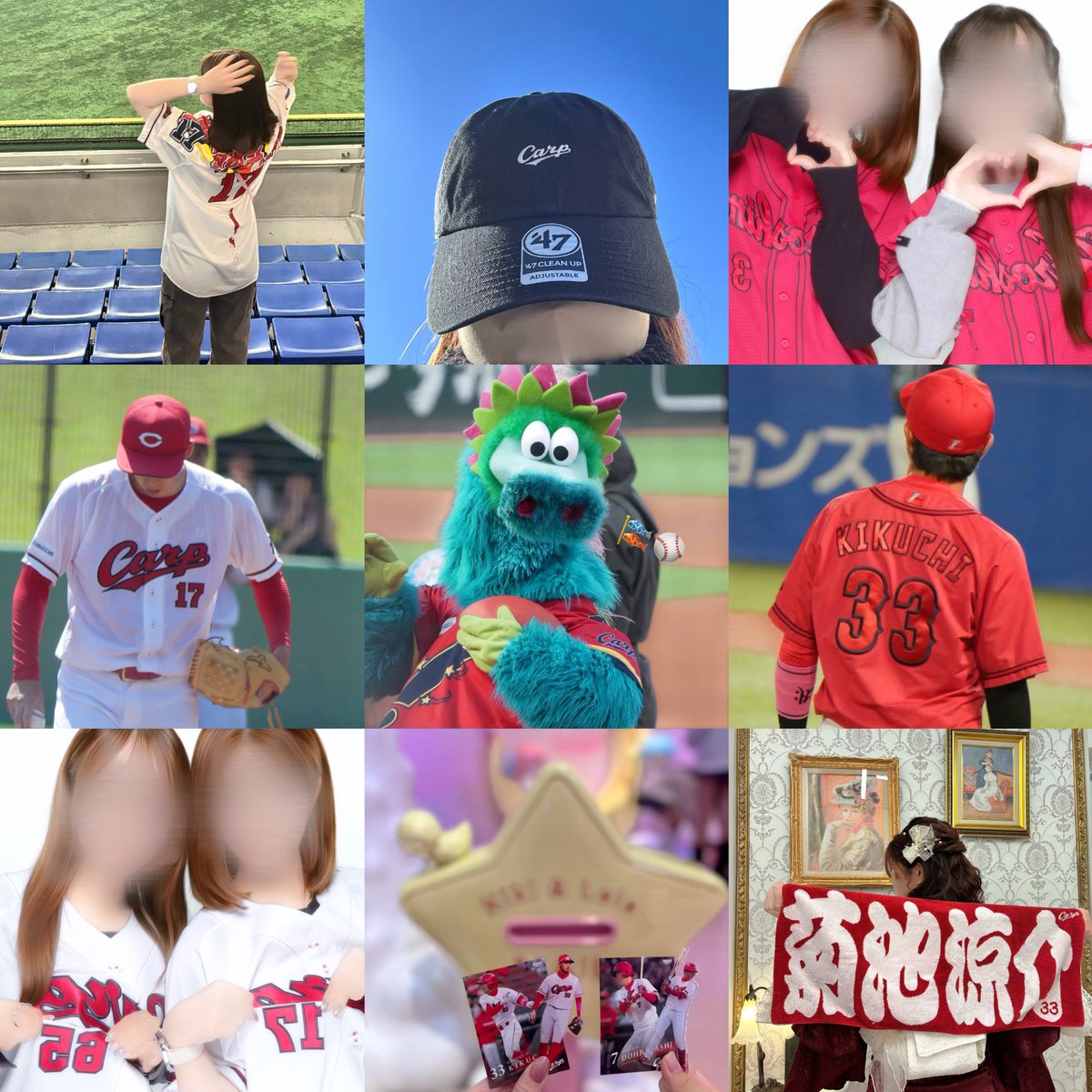 さちゃ☁️ tweet media