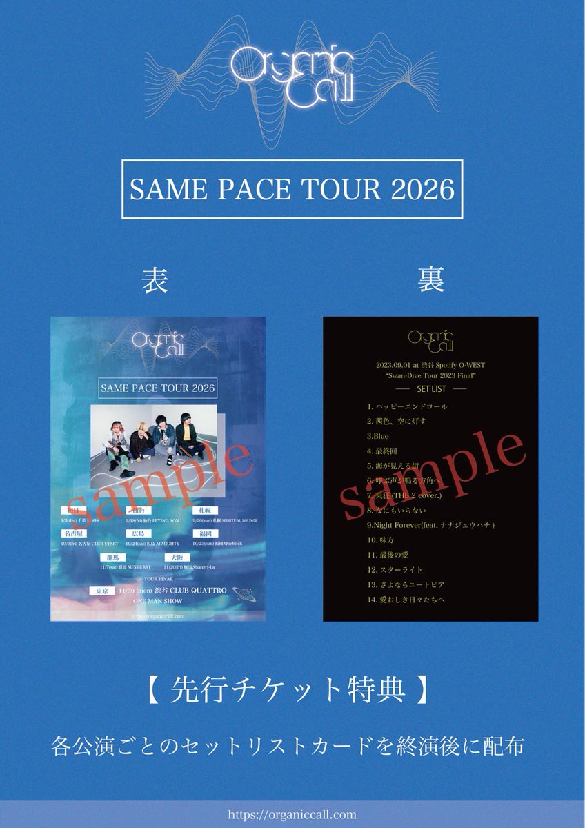 ๐๐๐๐๐๐๐ ๐ถ๐๐๐ tweet media