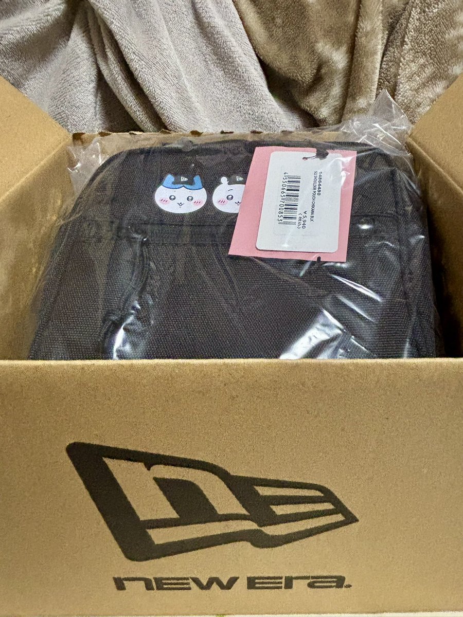 迅速なる発送ありがとう