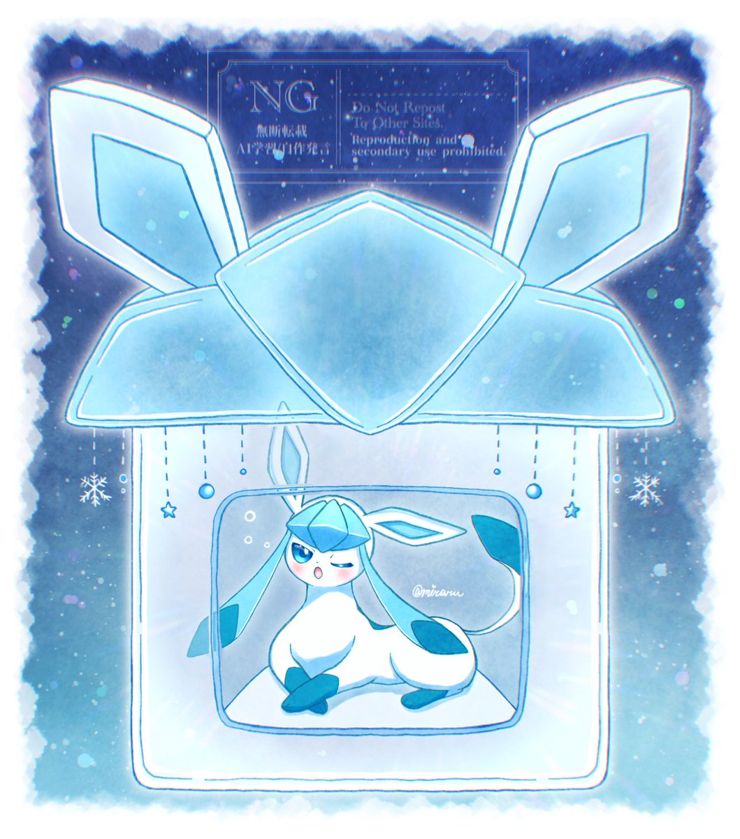 みらる tweet media