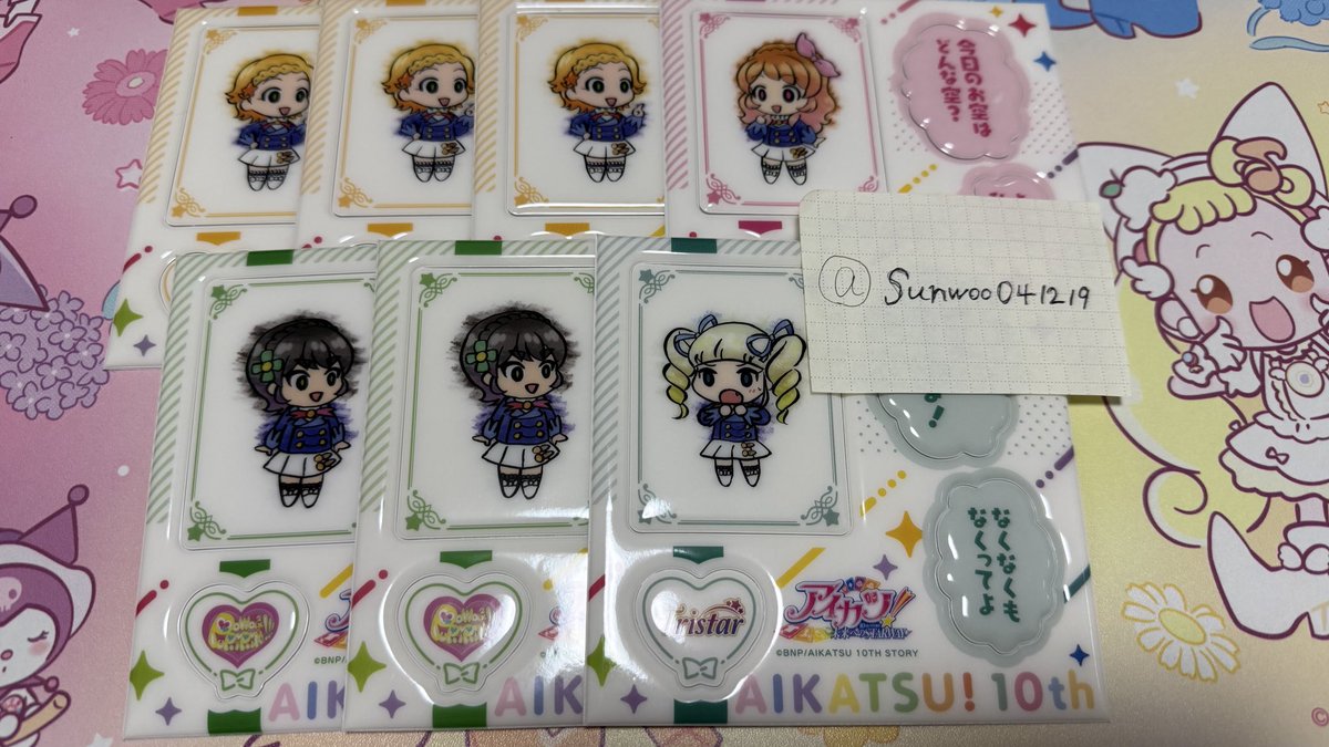 너구리 tweet media