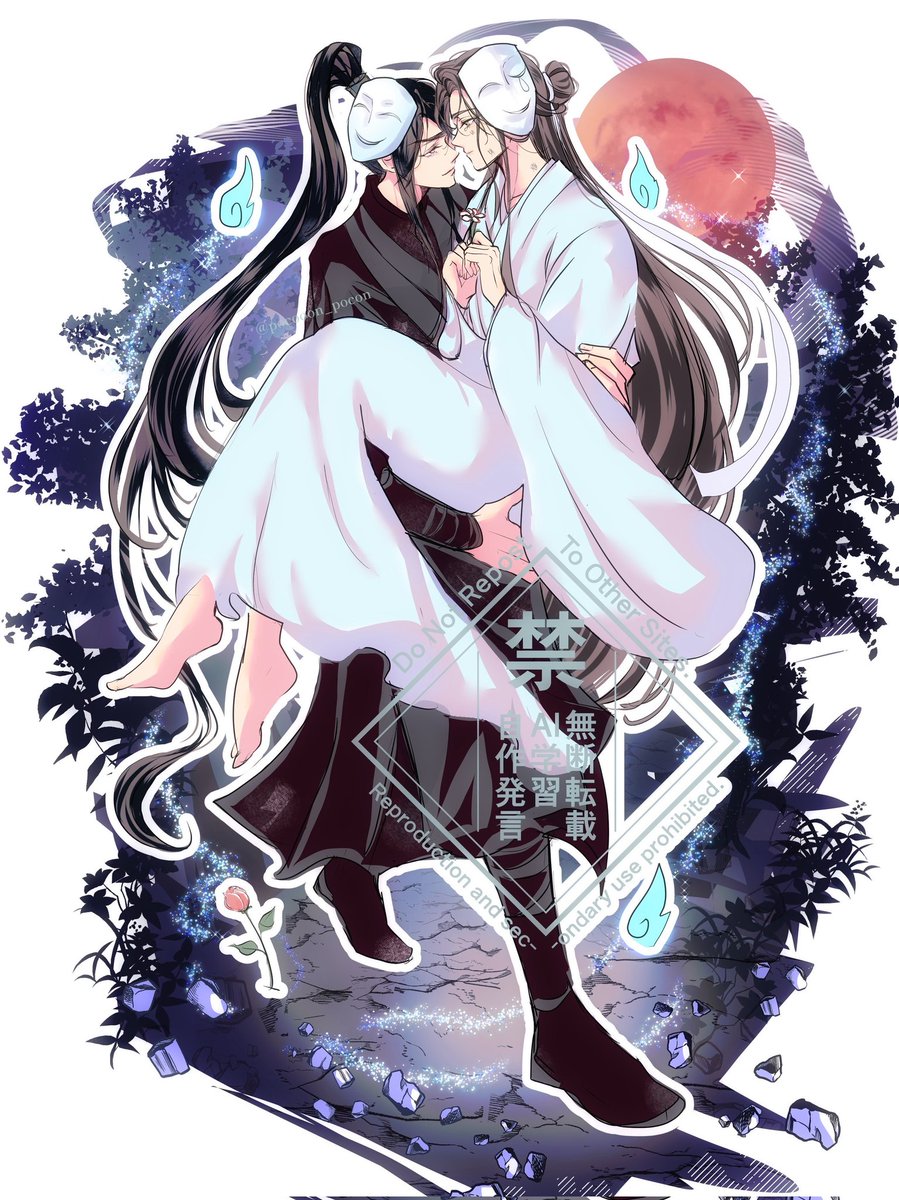 我想保护他🌙無怜🎭️
#tgcf