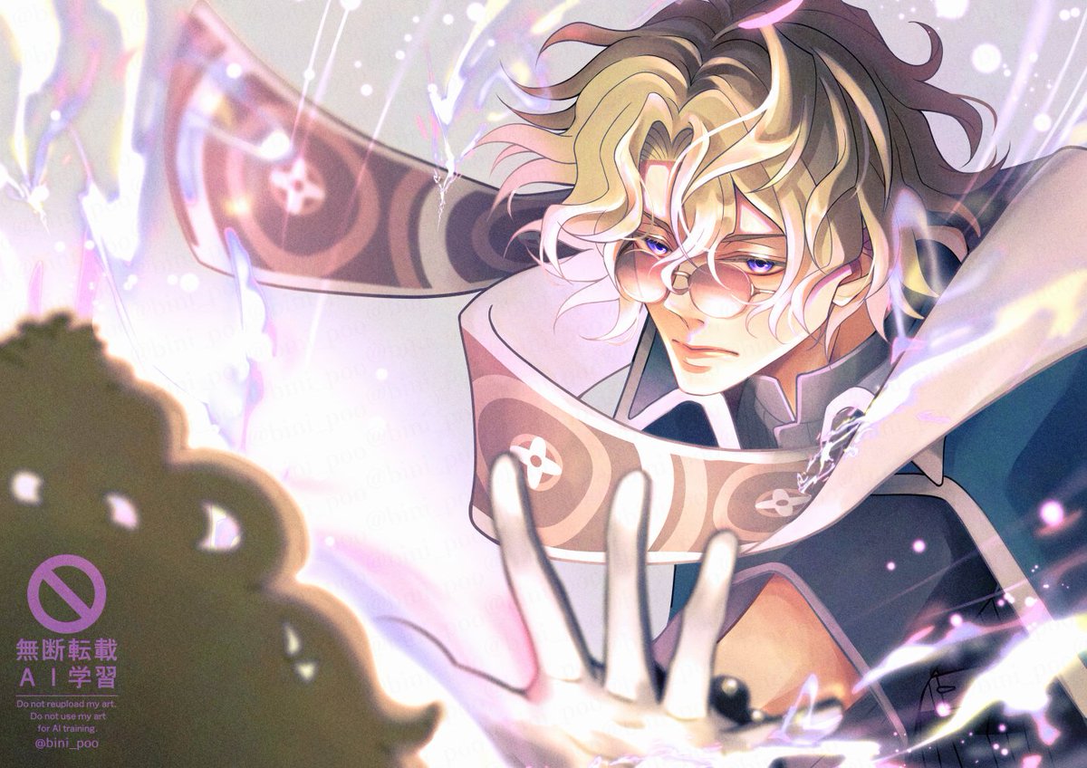 護るために #まほやく_FA