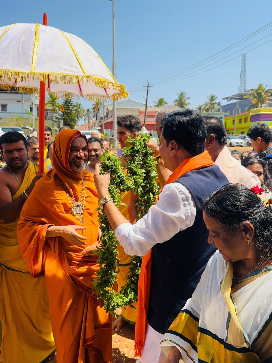 ShankaraPeetha's tweet photo. ಶ್ರೀಸವಾರಿ:
ಸಾಗರದ ಶ್ರೀ ಅಯ್ಯಪ್ಪಸ್ವಾಮಿ ದೇವಸ್ಥಾನದ ನವನಿರ್ಮಾಣ ಶಂಕು ಸ್ಥಾಪನೆ ಹಾಗೂ ಭೂಮಿಪೂಜಾ ಕಾರ್ಯಕ್ರಮ

27 02-2026 https://t.co/a8UKw9eSS8