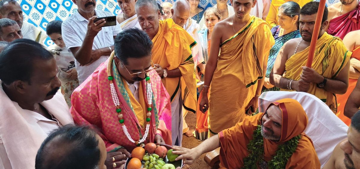 ShankaraPeetha's tweet photo. ಶ್ರೀಸವಾರಿ:
ಸಾಗರದ ಶ್ರೀ ಅಯ್ಯಪ್ಪಸ್ವಾಮಿ ದೇವಸ್ಥಾನದ ನವನಿರ್ಮಾಣ ಶಂಕು ಸ್ಥಾಪನೆ ಹಾಗೂ ಭೂಮಿಪೂಜಾ ಕಾರ್ಯಕ್ರಮ

27 02-2026 https://t.co/a8UKw9eSS8