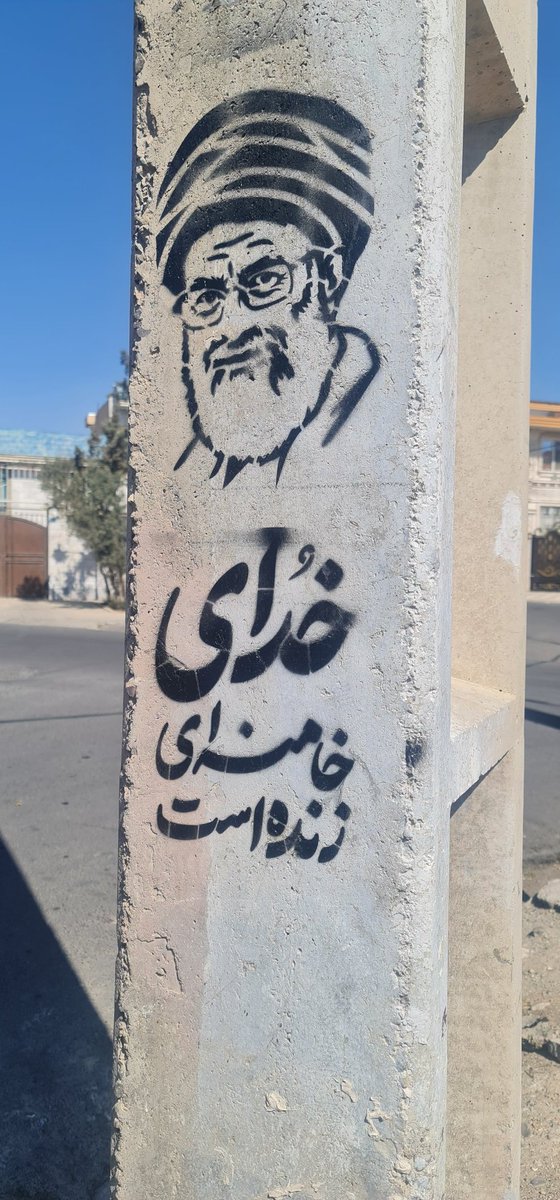 زهرا شاه‌پسندی 🎒 tweet media