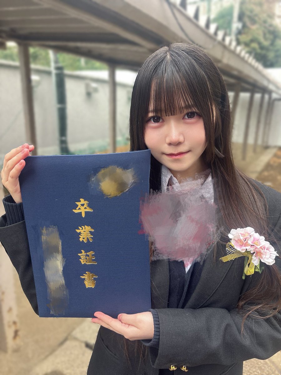 春名あみ【SUPER JYAPON】 tweet media