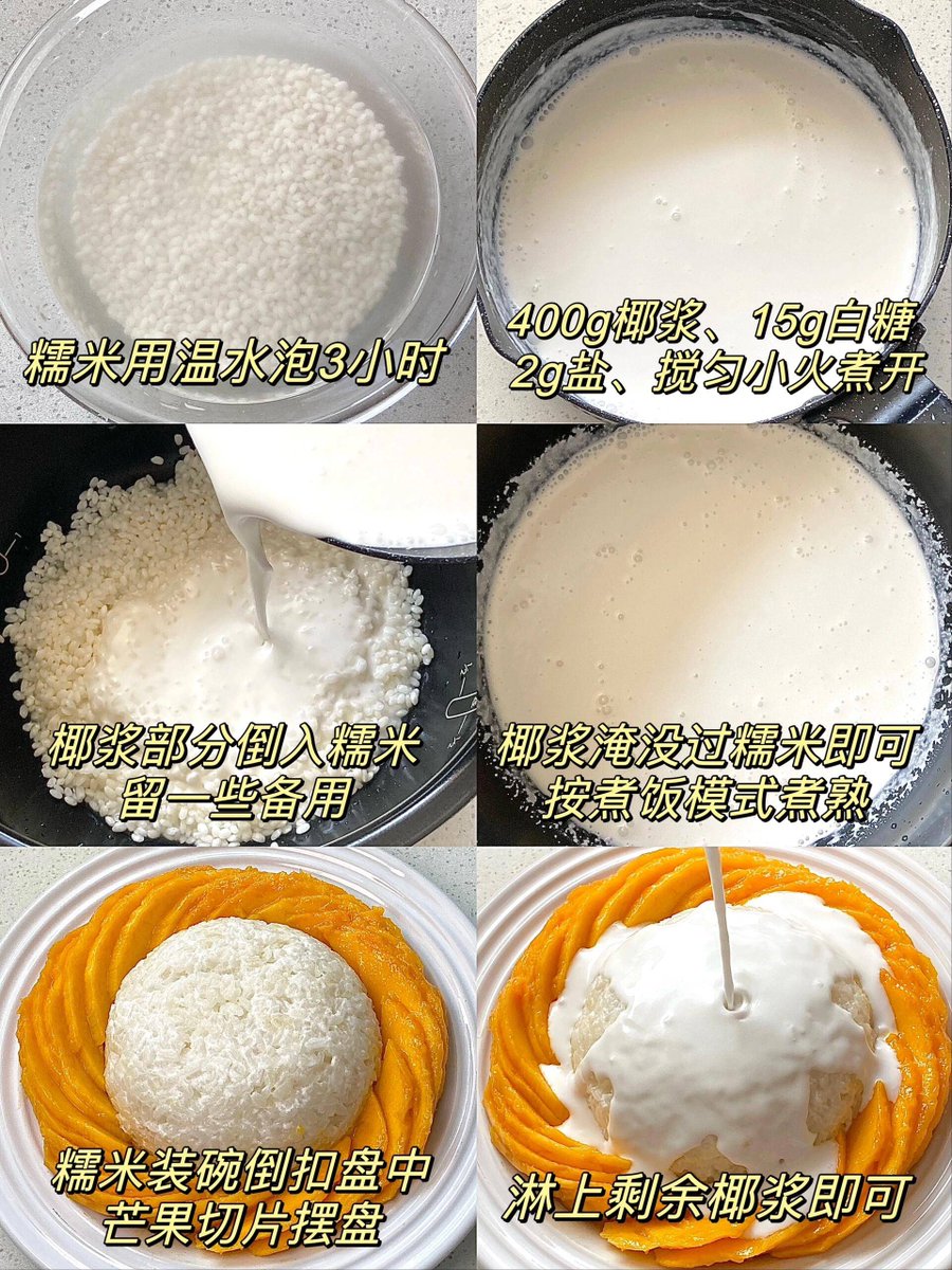 JagaruAnelytios tweet media