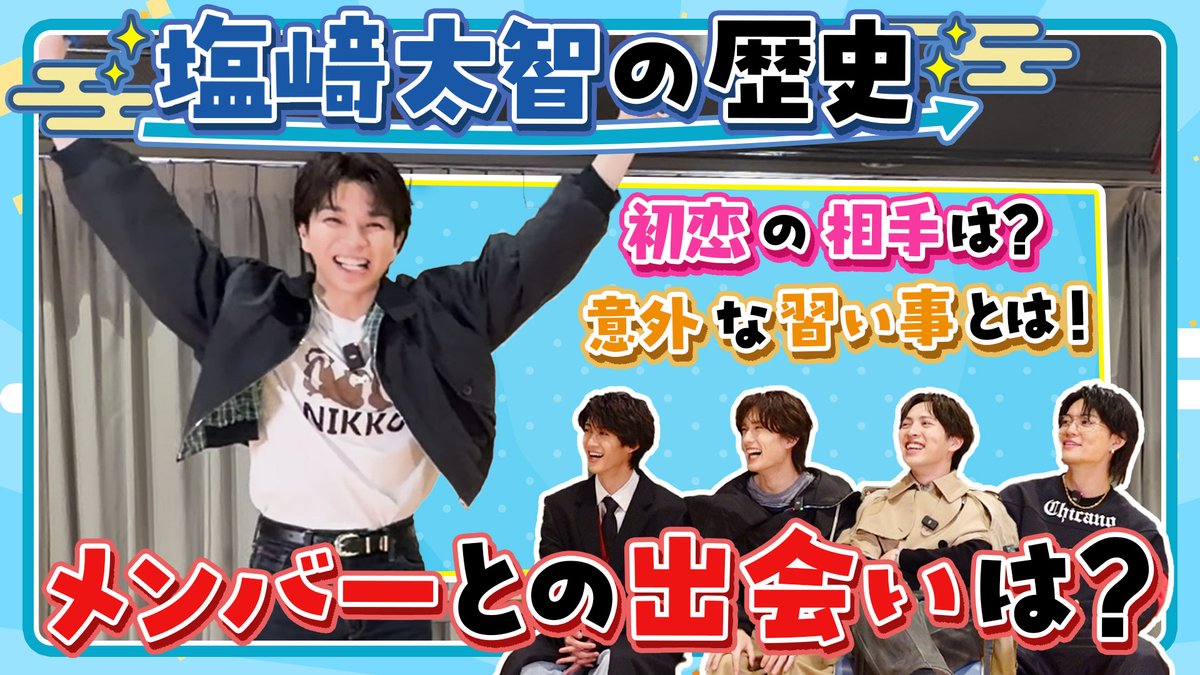 M!LK OFFICIAL tweet media