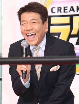 natsui_tanoshi's tweet photo. 初めて伝統芸能に触れた上田晋也「ブハハハハ！！普通に歩け普通に！！！」 https://t.co/a1Xp76T6R3