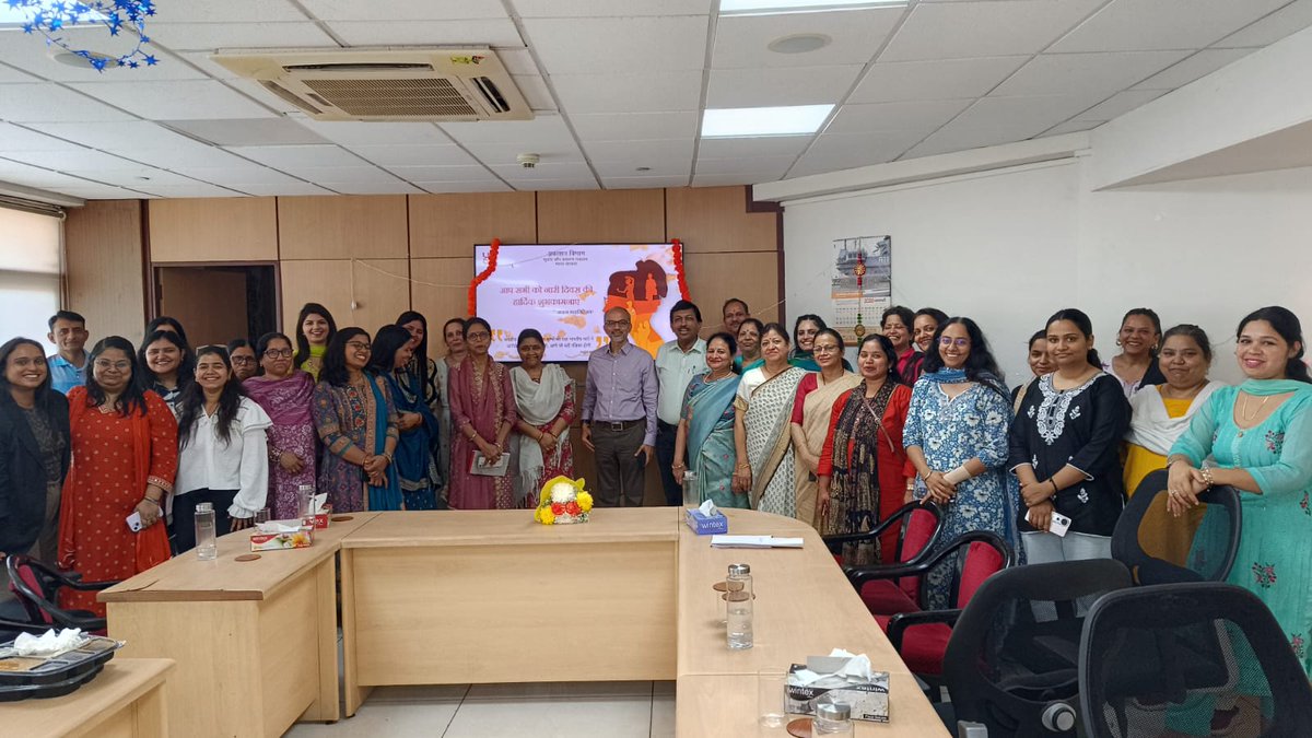 Publications Division tweet media