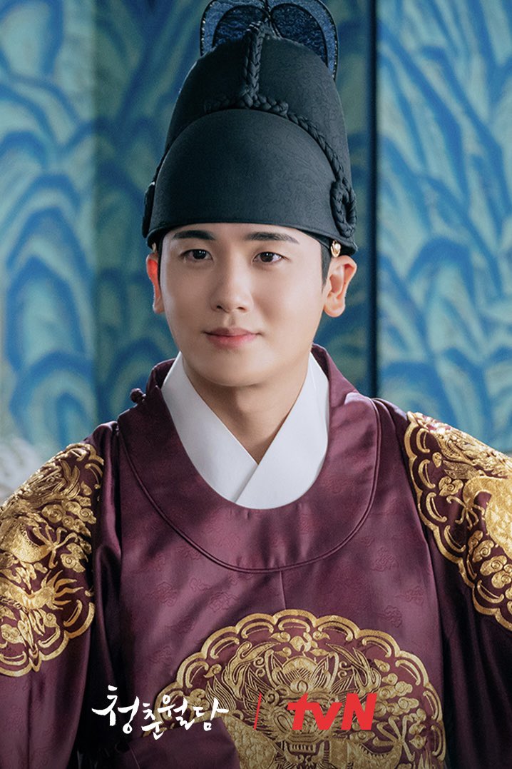 수천년을 지나 왕 역할하려고 태어나고 배우도 된 남자 박형식…그거 아님 설명이 안됨