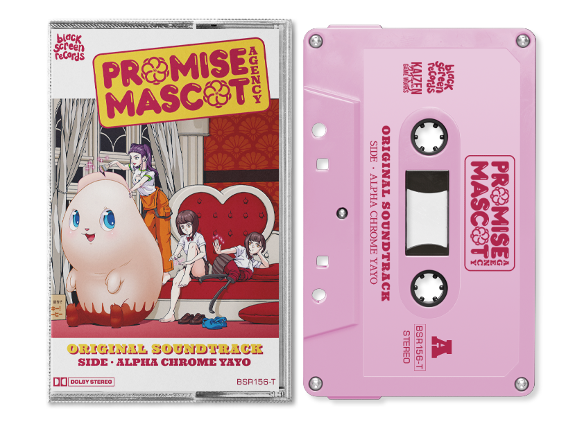 PROMISE MASCOT AGENCY ⛩️ OUT NOW! ⛩️ tweet media