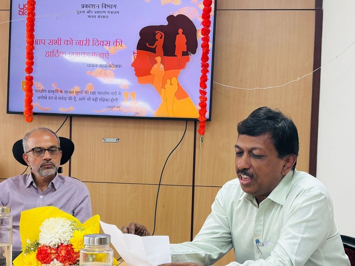 Publications Division tweet media