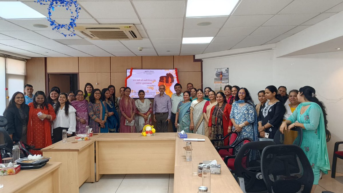 Publications Division tweet media